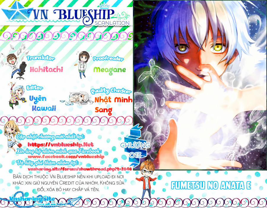 Gửi Em, Người Bất Tử 13 trang 0