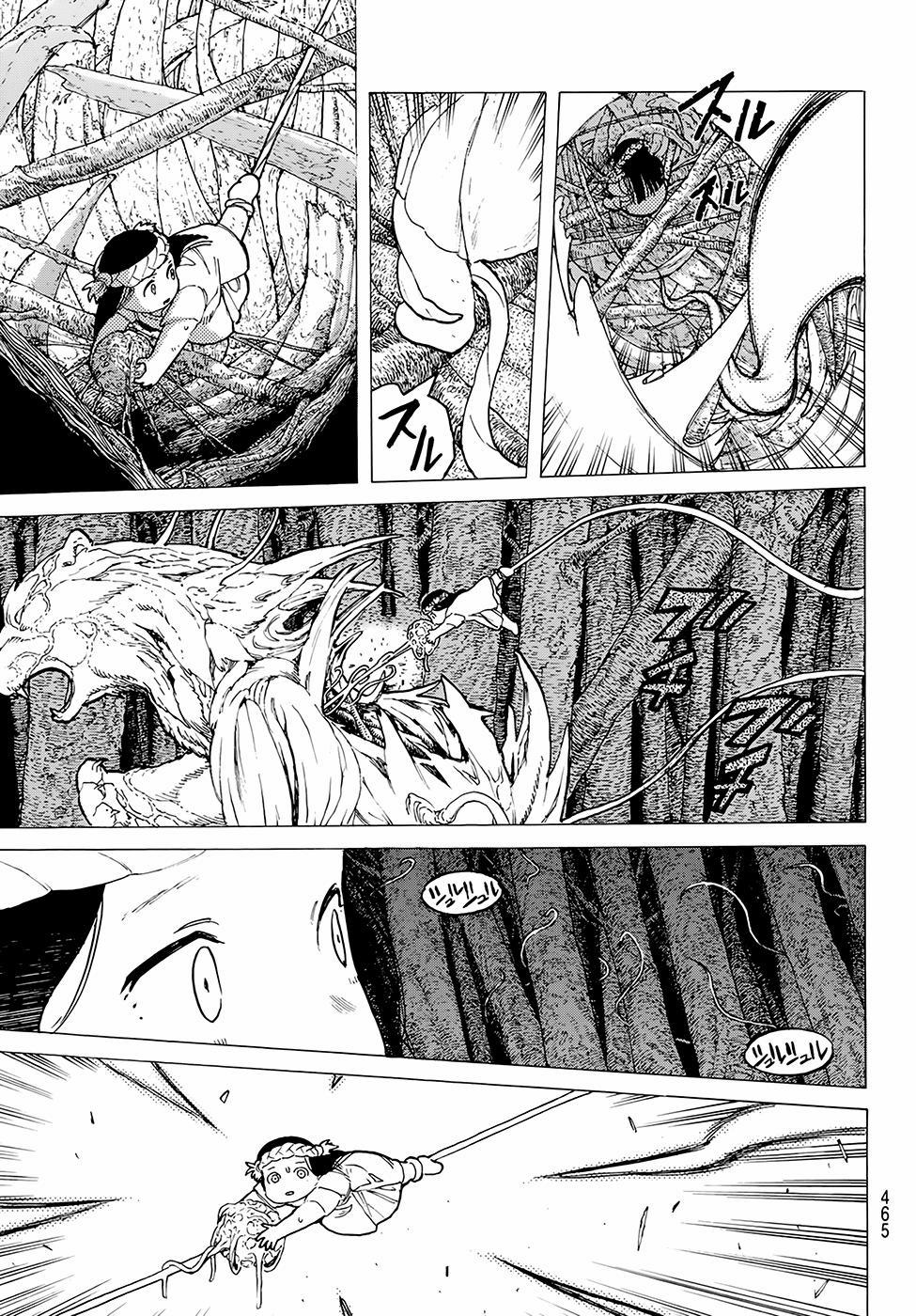 Gửi Em, Người Bất Tử 13 trang 13