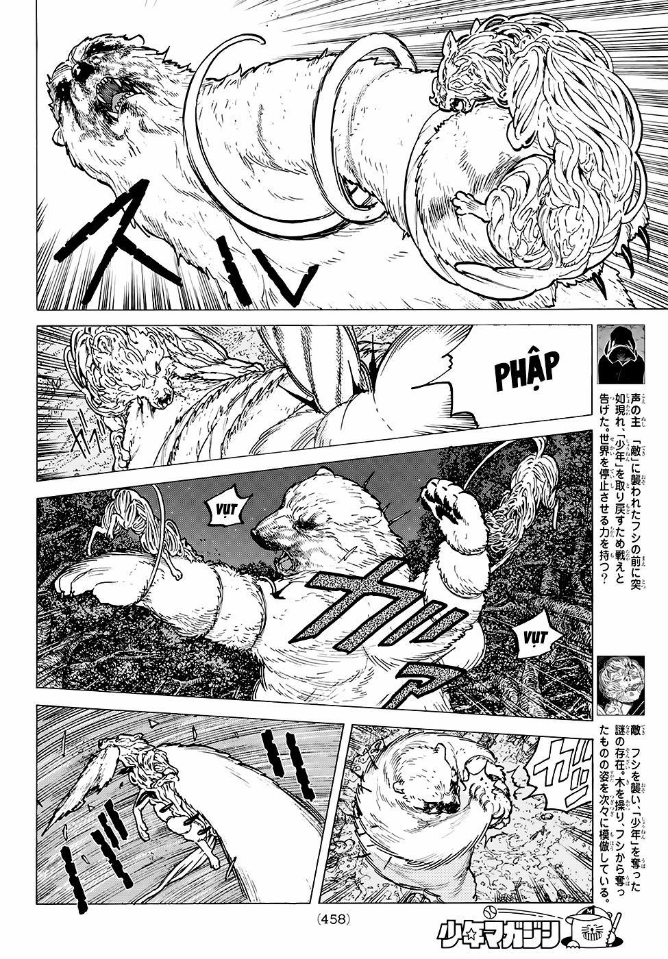 Gửi Em, Người Bất Tử 13 trang 6