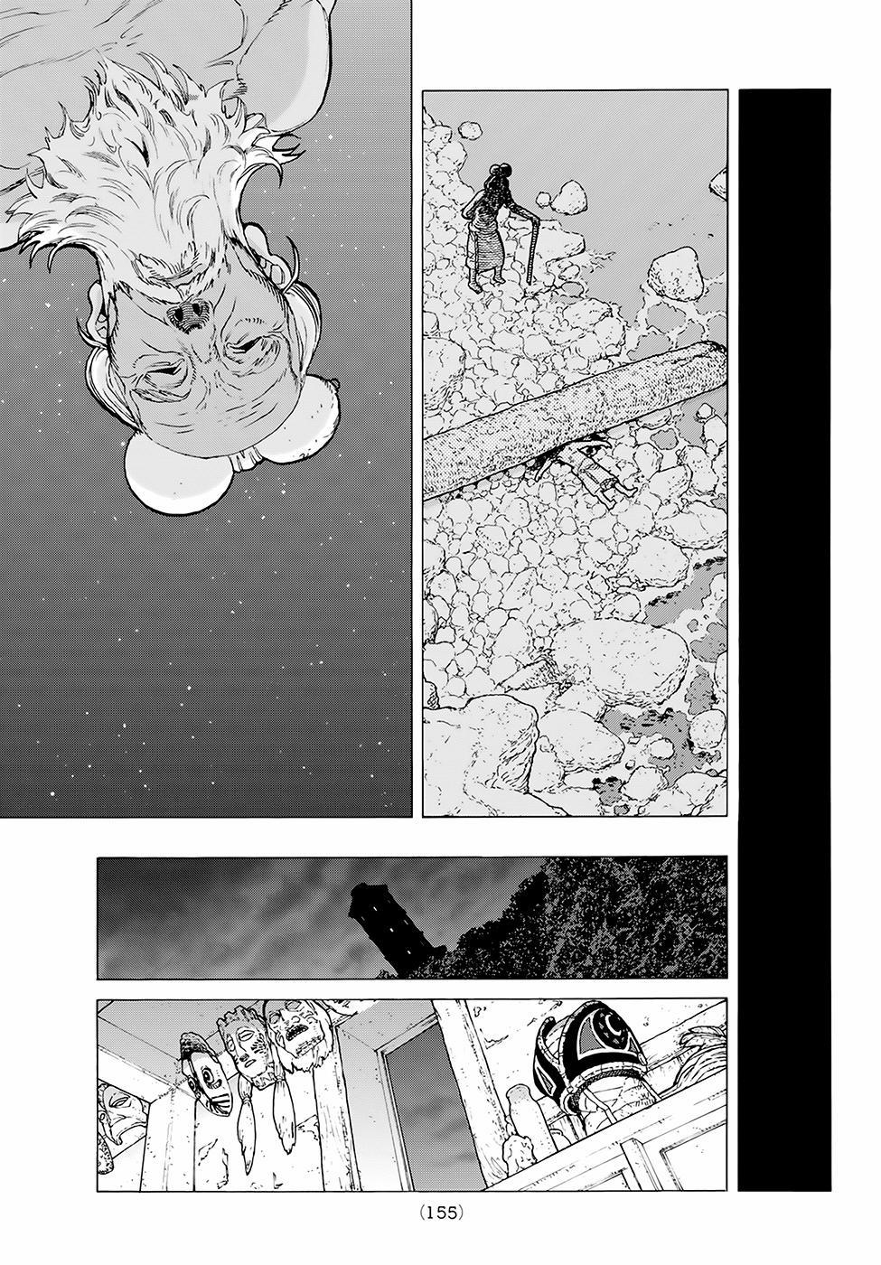 Gửi Em, Người Bất Tử 14 trang 14