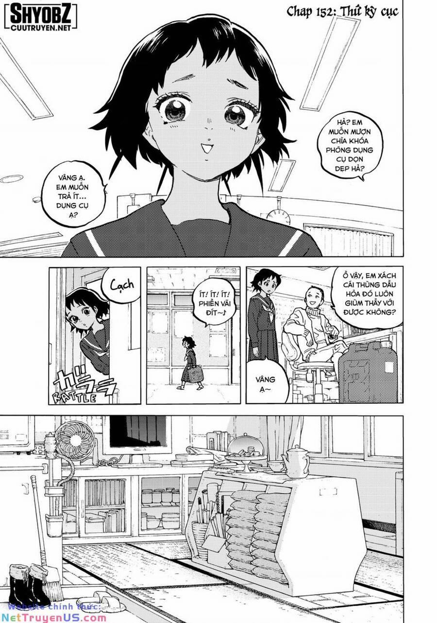 Gửi Em, Người Bất Tử 152 trang 1