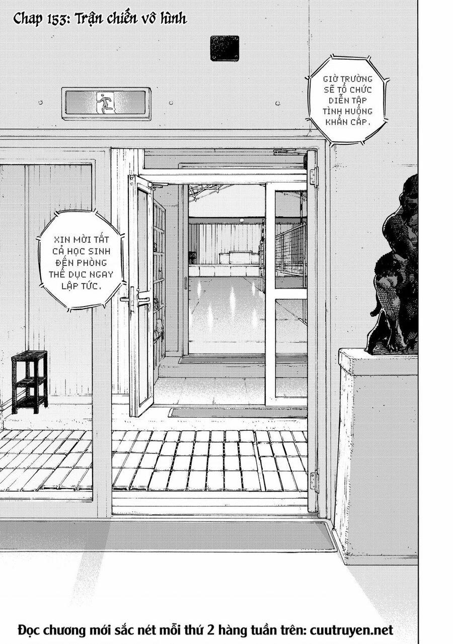 Gửi Em, Người Bất Tử 153 trang 1