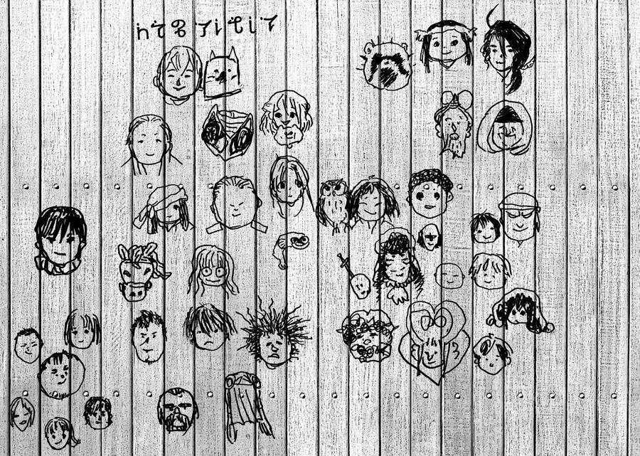 Gửi Em, Người Bất Tử 158 trang 15