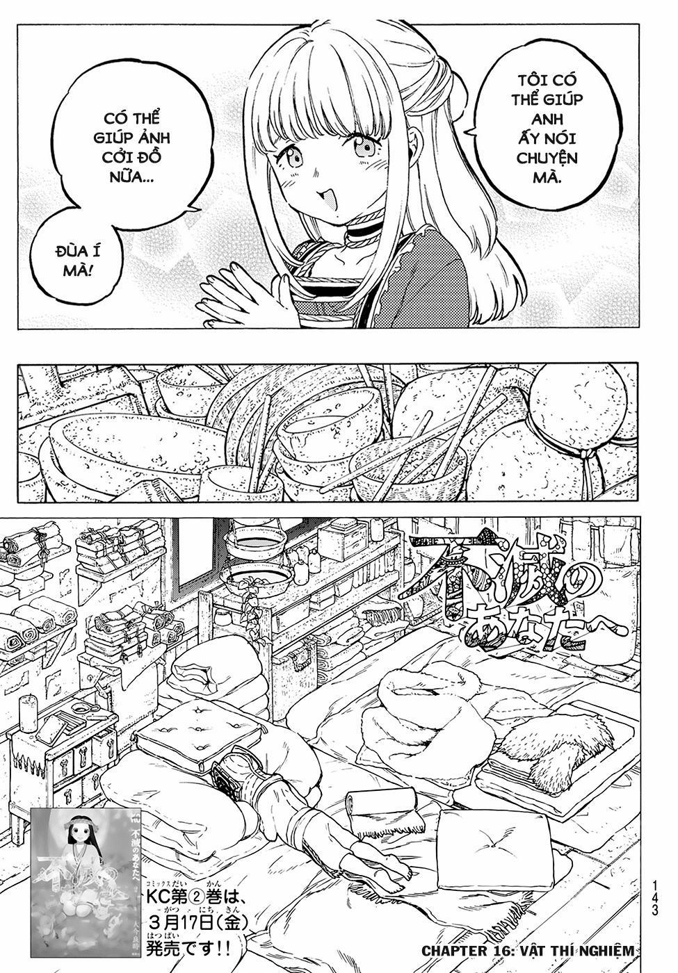 Gửi Em, Người Bất Tử 16 trang 4