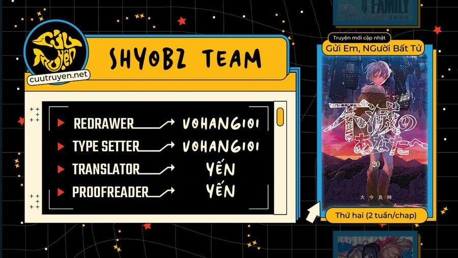 Gửi Em, Người Bất Tử 166 trang 1