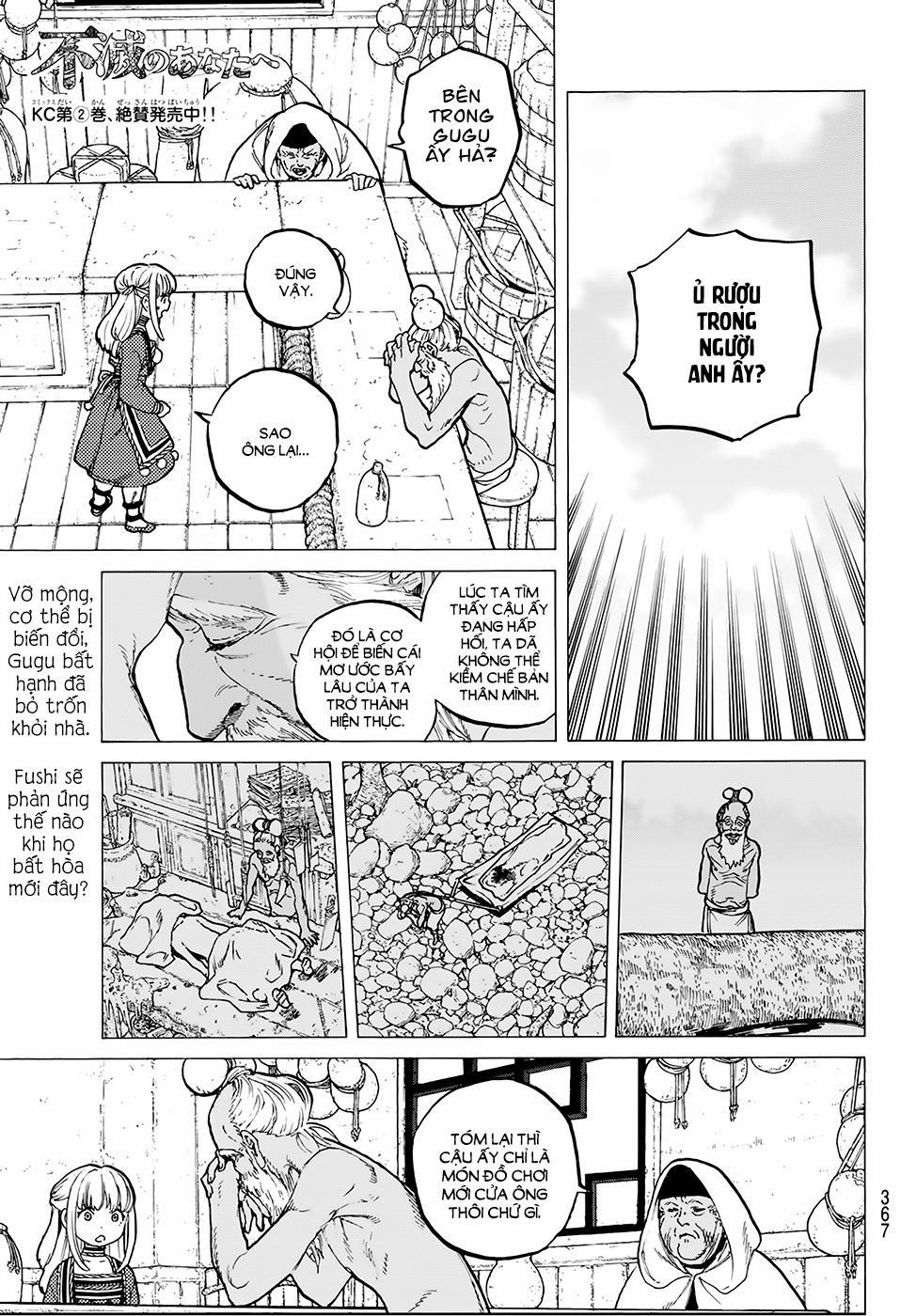 Gửi Em, Người Bất Tử 17 trang 1