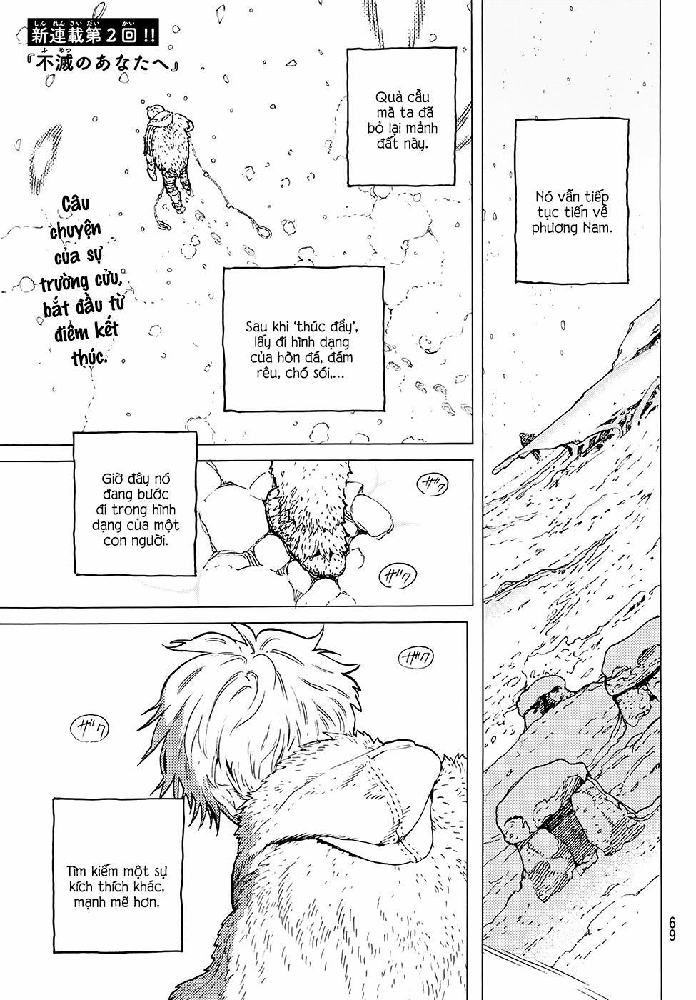 Gửi Em, Người Bất Tử 2 trang 2