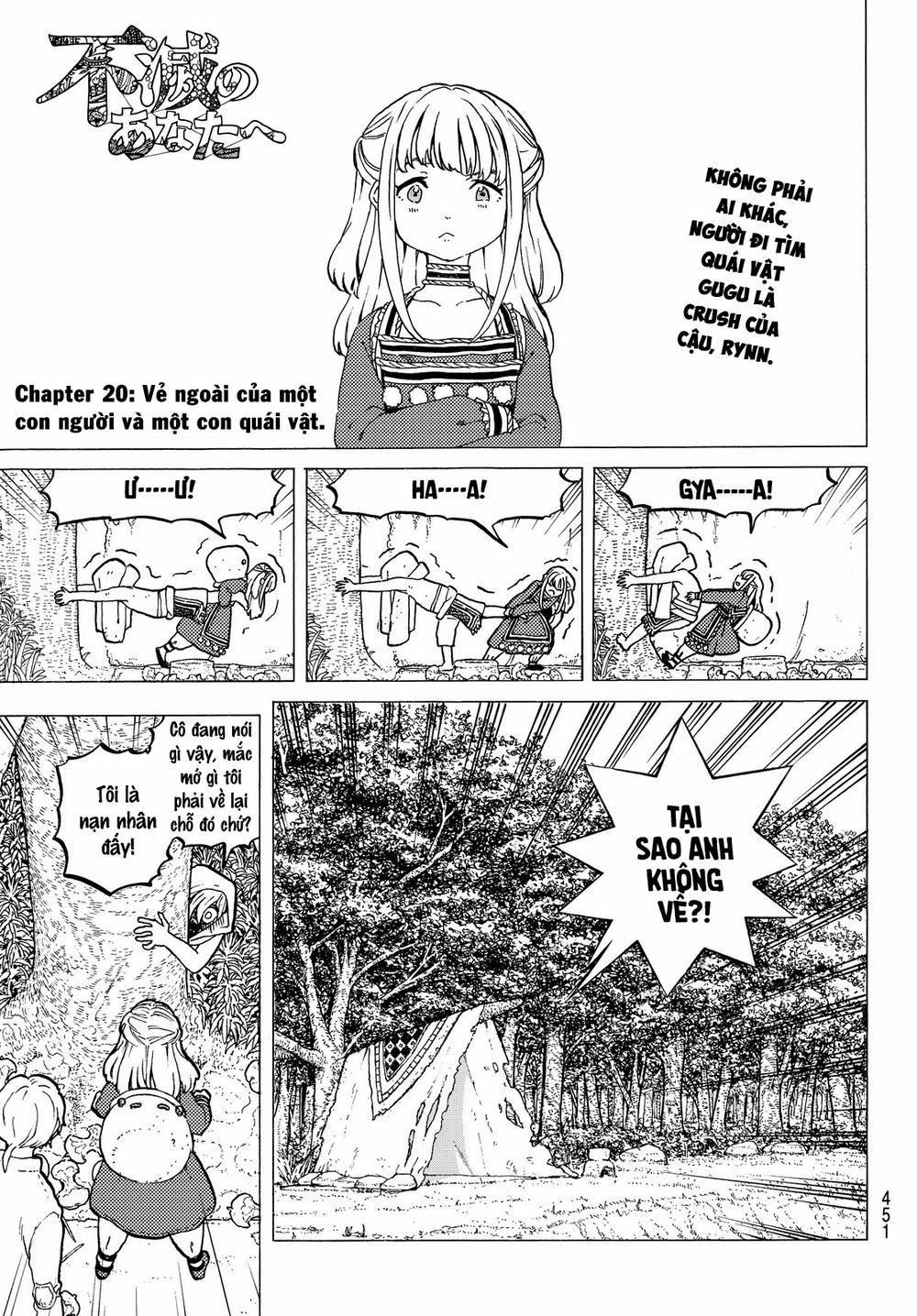 Gửi Em, Người Bất Tử 20 trang 1