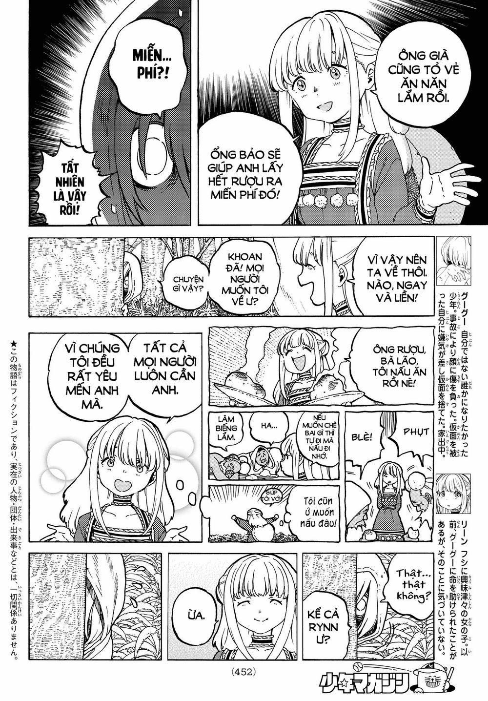 Gửi Em, Người Bất Tử 20 trang 2