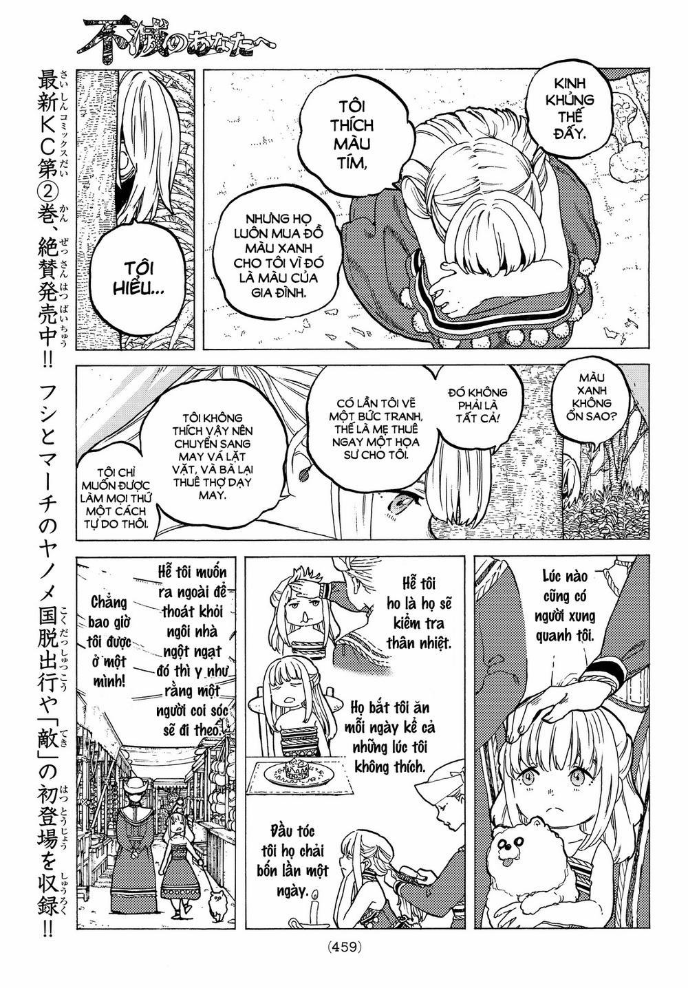 Gửi Em, Người Bất Tử 20 trang 9