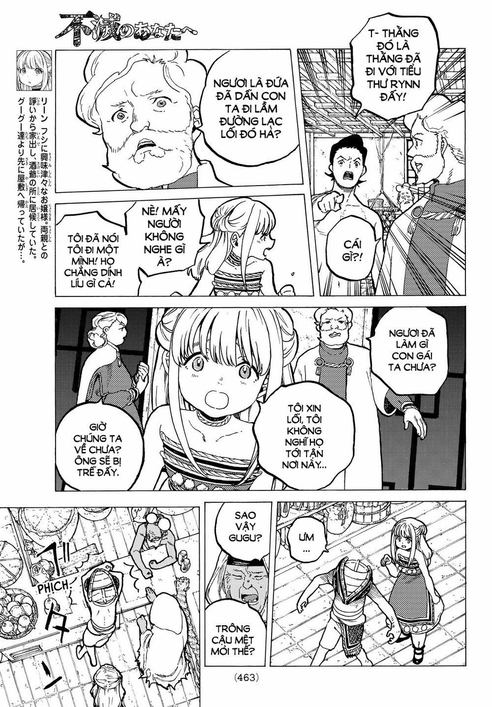 Gửi Em, Người Bất Tử 22 trang 17