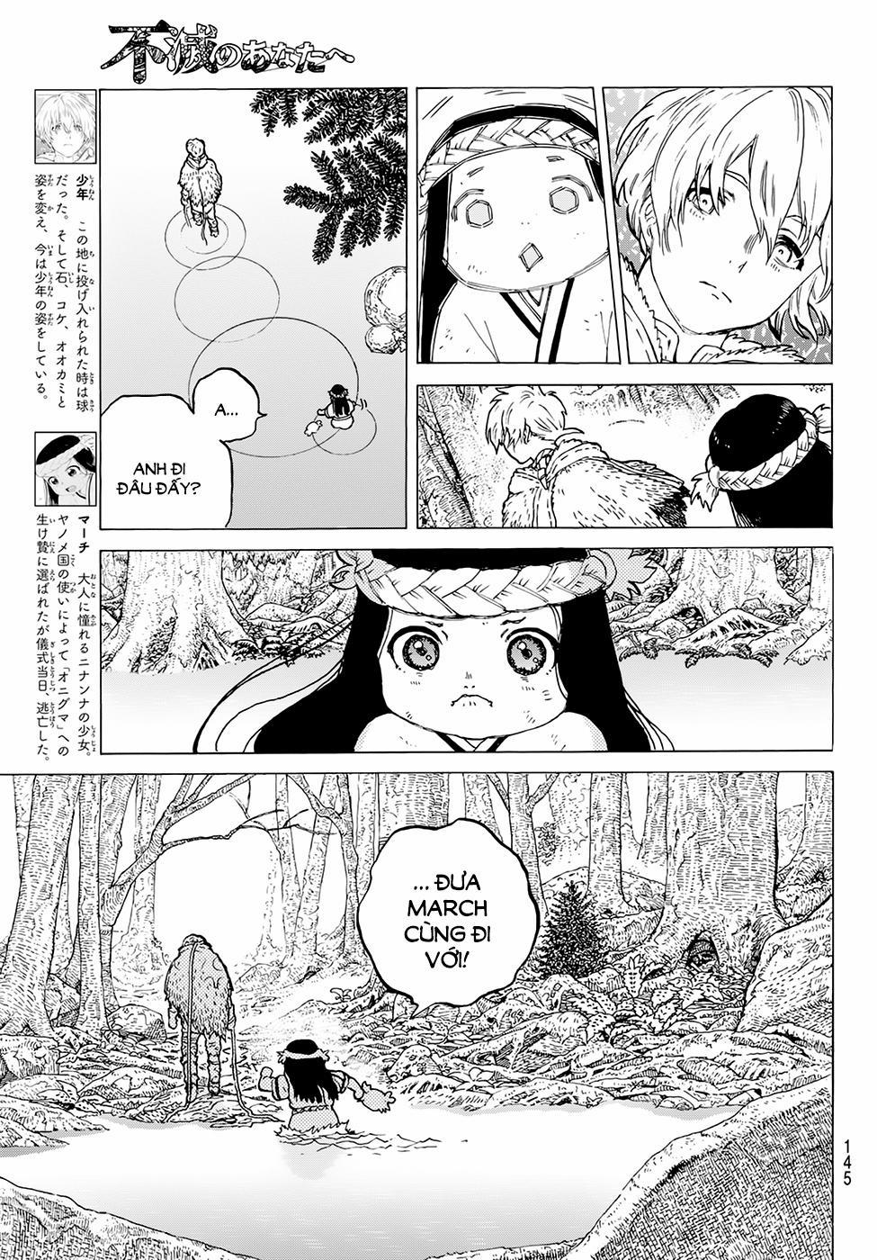 Gửi Em, Người Bất Tử 3 trang 2