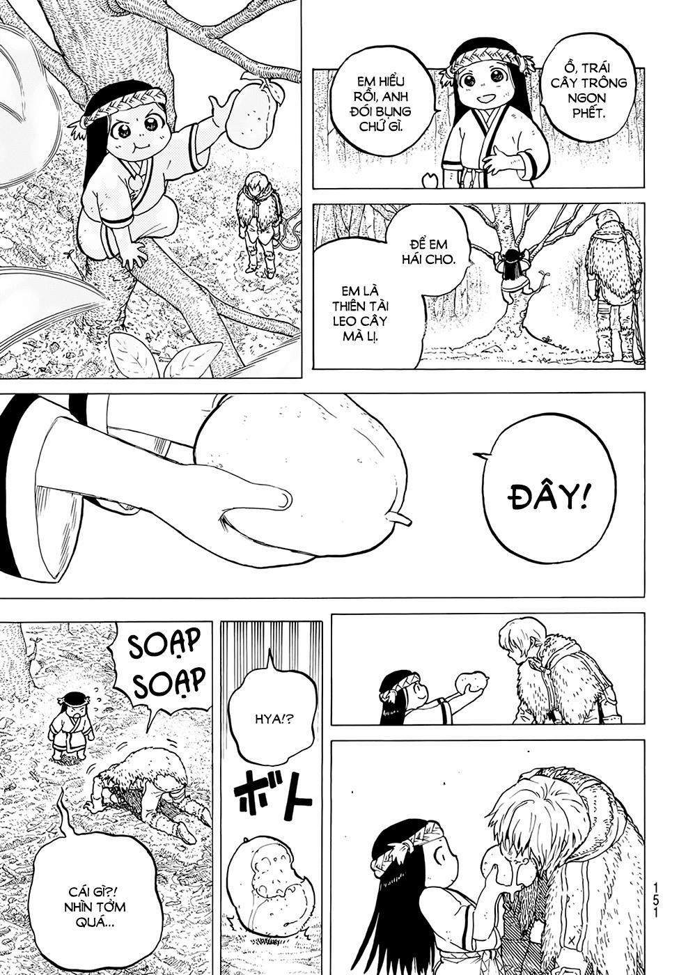 Gửi Em, Người Bất Tử 3 trang 7