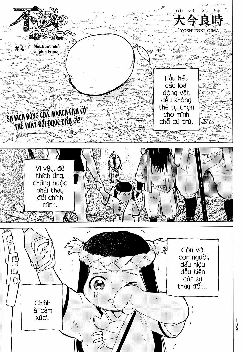 Gửi Em, Người Bất Tử 4 trang 2