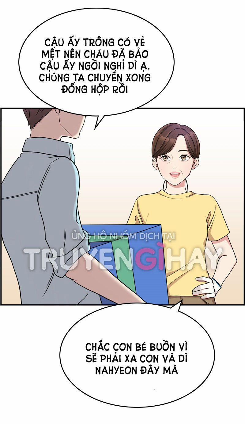 Gửi Em Người Đánh Cắp Những Vì Sao - To You Who Swallowed A Star 1.1 trang 6