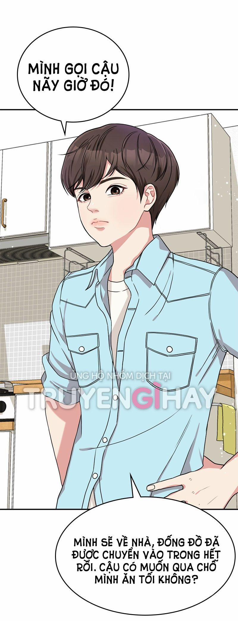 Gửi Em Người Đánh Cắp Những Vì Sao - To You Who Swallowed A Star 1.2 trang 11