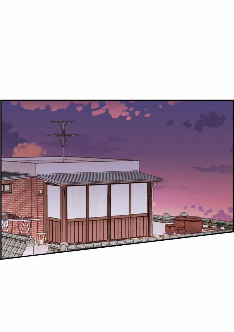 Gửi Em Người Đánh Cắp Những Vì Sao - To You Who Swallowed A Star 1.2 trang 45