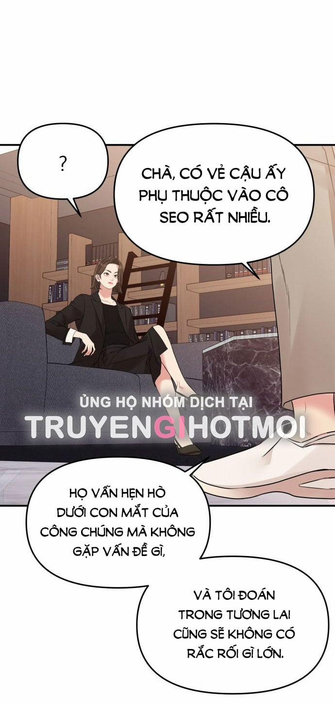 Gửi Em Người Đánh Cắp Những Vì Sao - To You Who Swallowed A Star 146.2 trang 25