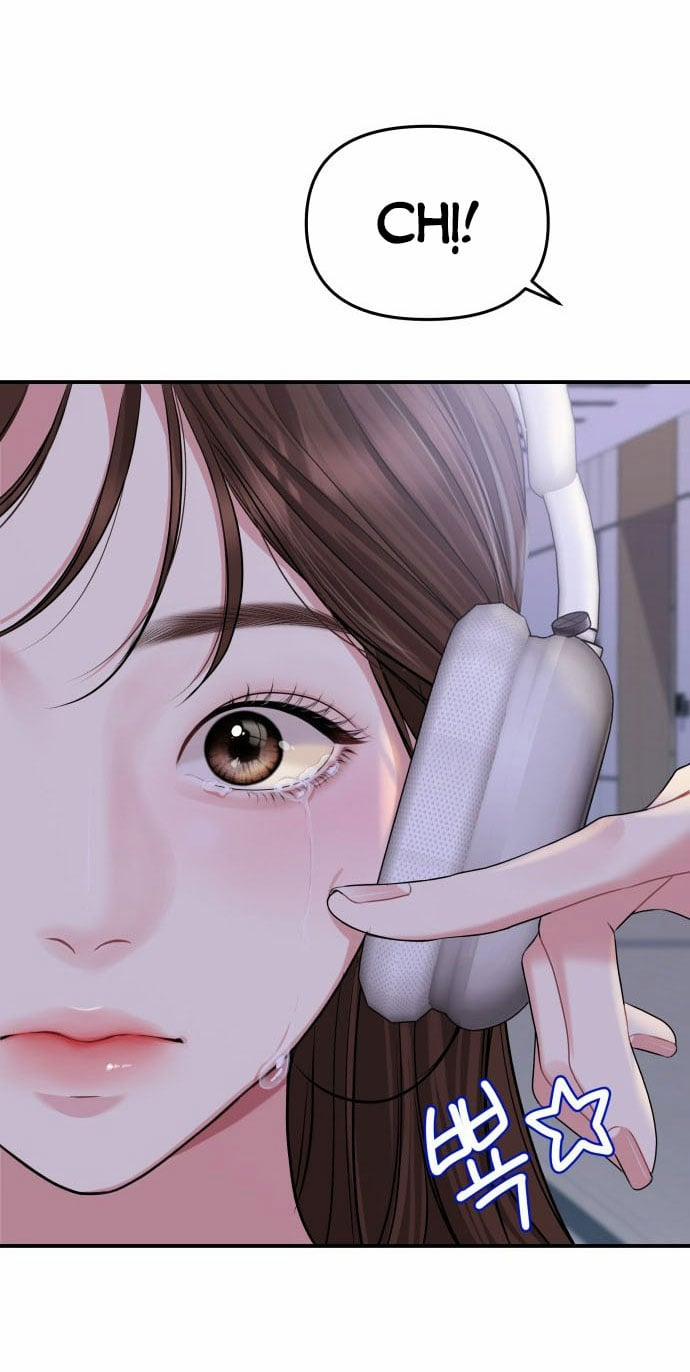 Gửi Em Người Đánh Cắp Những Vì Sao - To You Who Swallowed A Star 146.2 trang 43