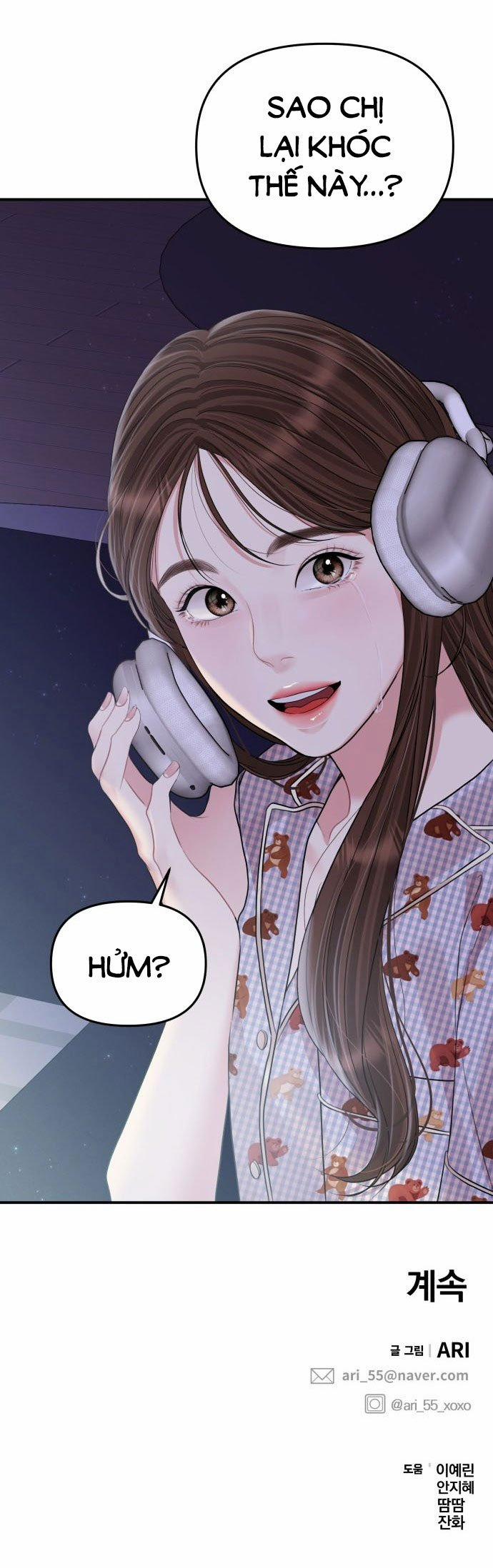 Gửi Em Người Đánh Cắp Những Vì Sao - To You Who Swallowed A Star 146.2 trang 46