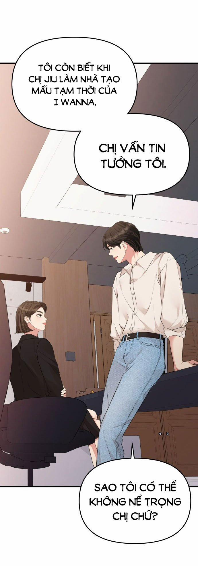 Gửi Em Người Đánh Cắp Những Vì Sao - To You Who Swallowed A Star 146.2 trang 6