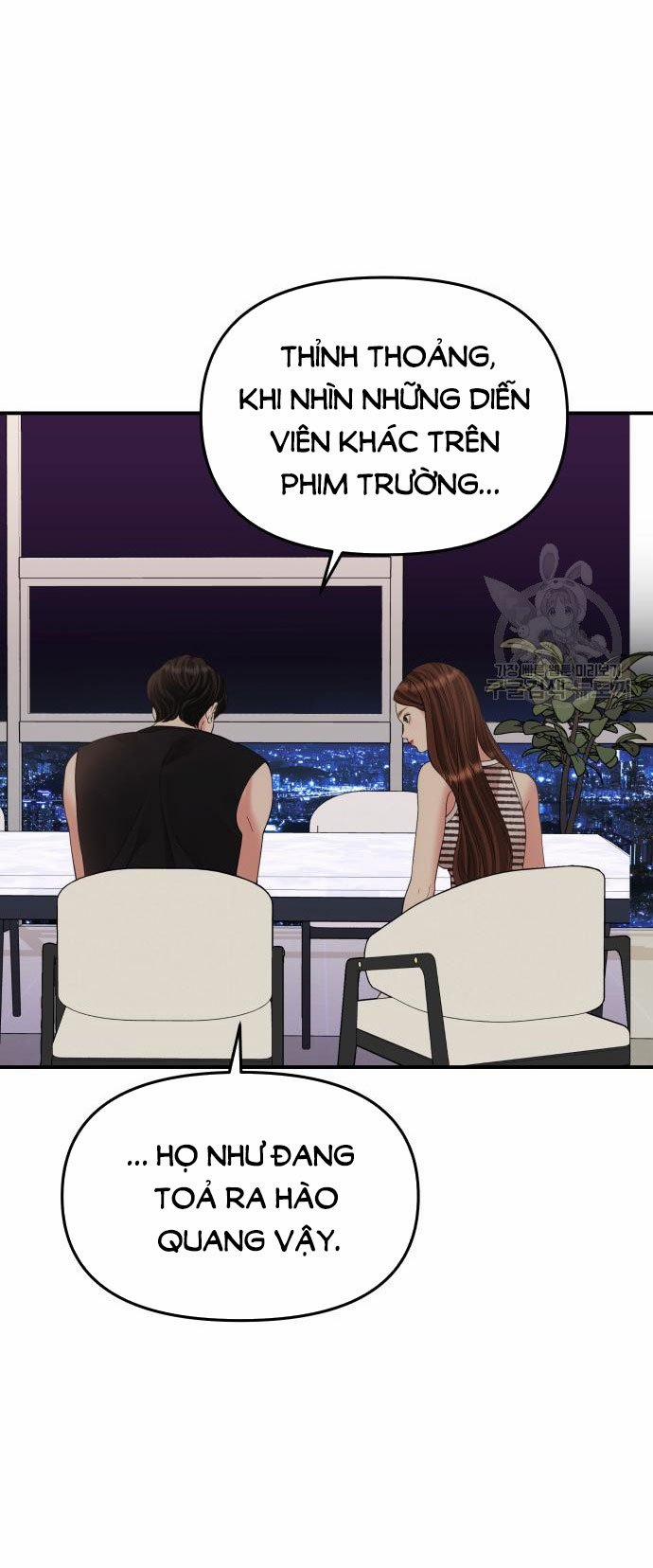 Gửi Em Người Đánh Cắp Những Vì Sao - To You Who Swallowed A Star 149.2 trang 0