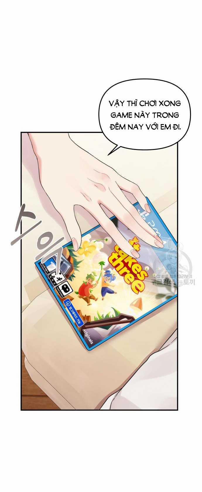 Gửi Em Người Đánh Cắp Những Vì Sao - To You Who Swallowed A Star 150.1 trang 21