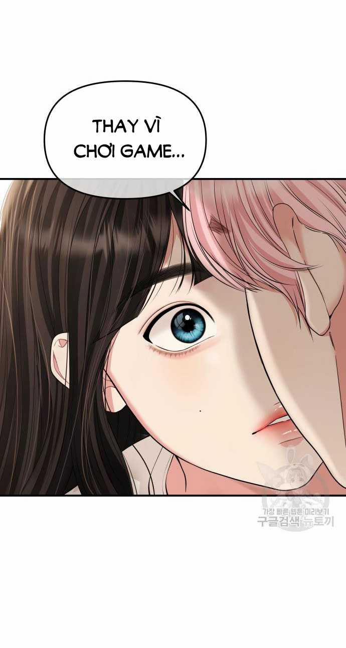 Gửi Em Người Đánh Cắp Những Vì Sao - To You Who Swallowed A Star 150.1 trang 4