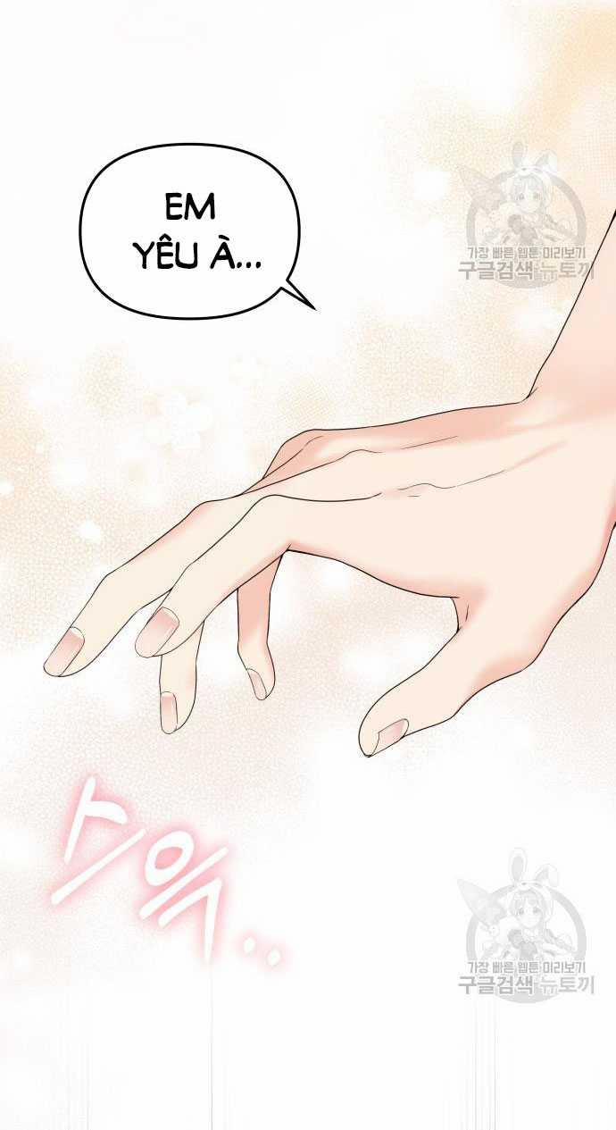 Gửi Em Người Đánh Cắp Những Vì Sao - To You Who Swallowed A Star 150.1 trang 8