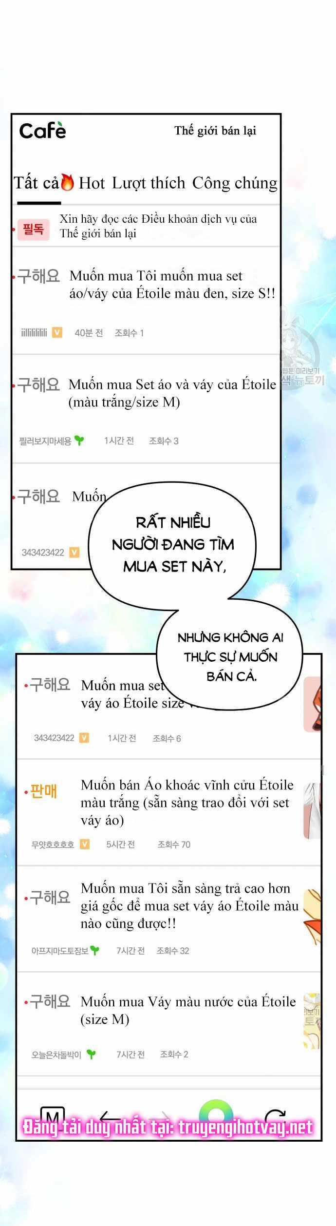 Gửi Em Người Đánh Cắp Những Vì Sao - To You Who Swallowed A Star 150.2 trang 14