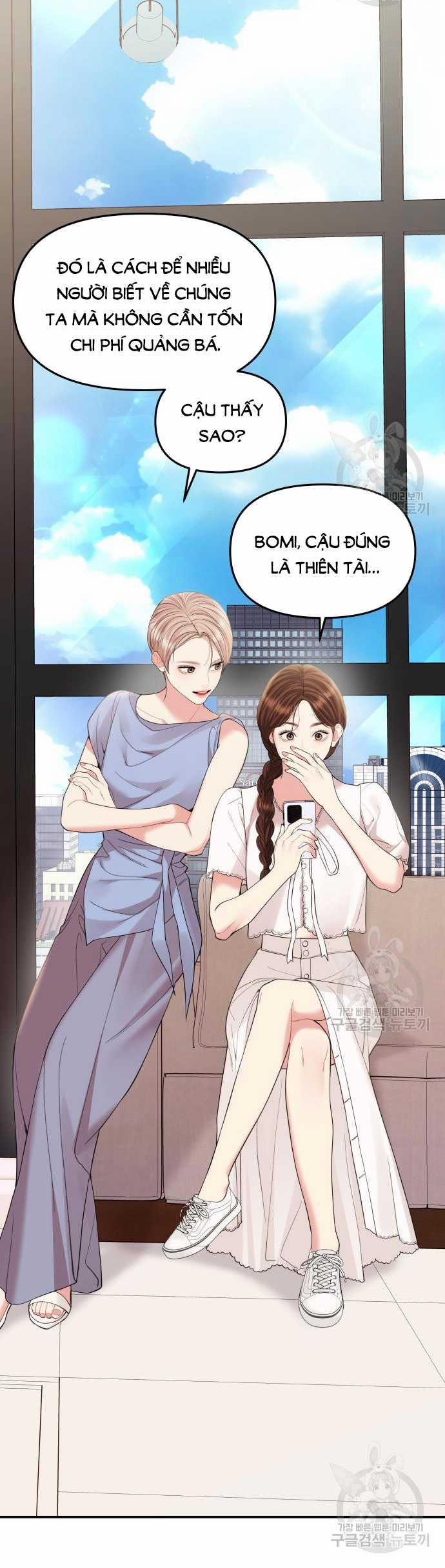 Gửi Em Người Đánh Cắp Những Vì Sao - To You Who Swallowed A Star 150.2 trang 20