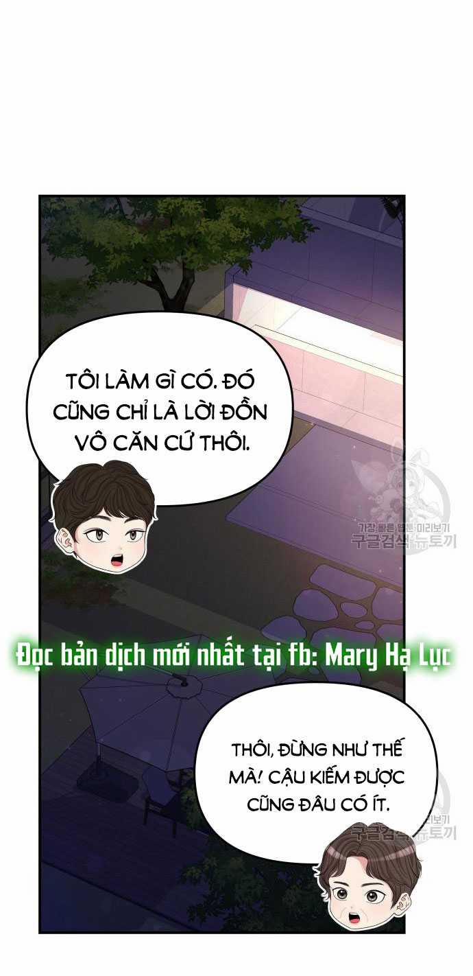 Gửi Em Người Đánh Cắp Những Vì Sao - To You Who Swallowed A Star 150.2 trang 9