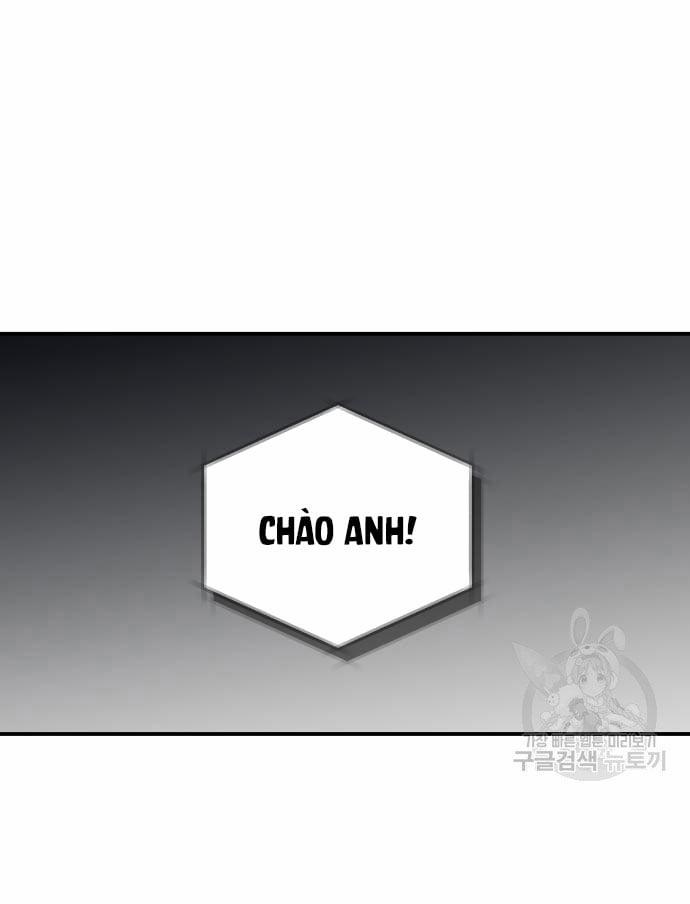 Gửi Em Người Đánh Cắp Những Vì Sao - To You Who Swallowed A Star 151.1 trang 1