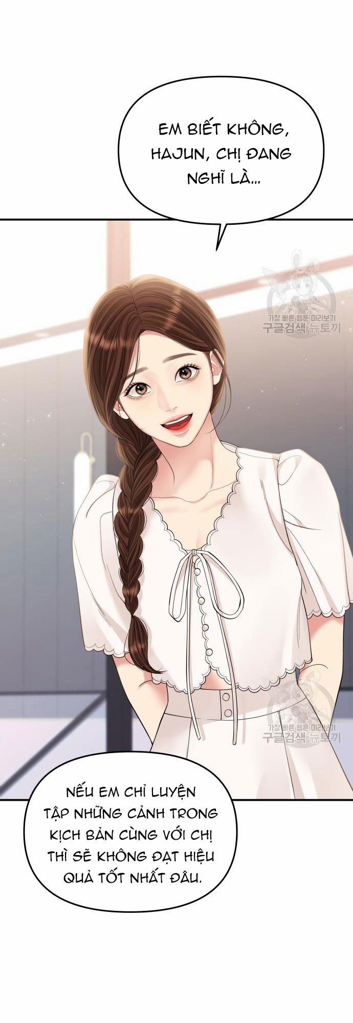 Gửi Em Người Đánh Cắp Những Vì Sao - To You Who Swallowed A Star 151.1 trang 11