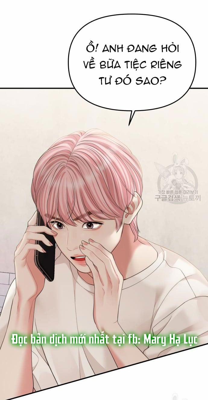 Gửi Em Người Đánh Cắp Những Vì Sao - To You Who Swallowed A Star 151.1 trang 2