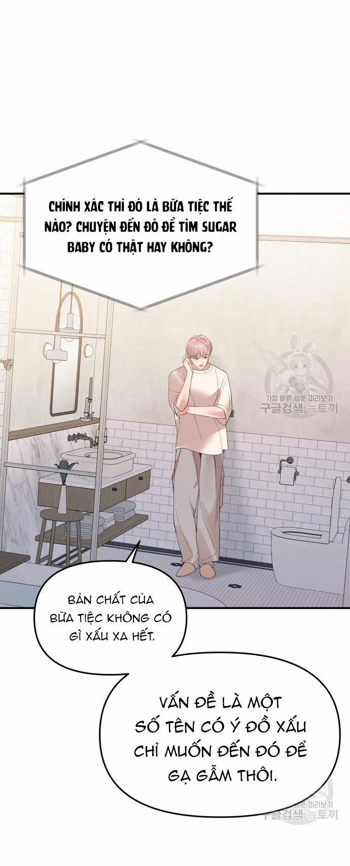 Gửi Em Người Đánh Cắp Những Vì Sao - To You Who Swallowed A Star 151.1 trang 5