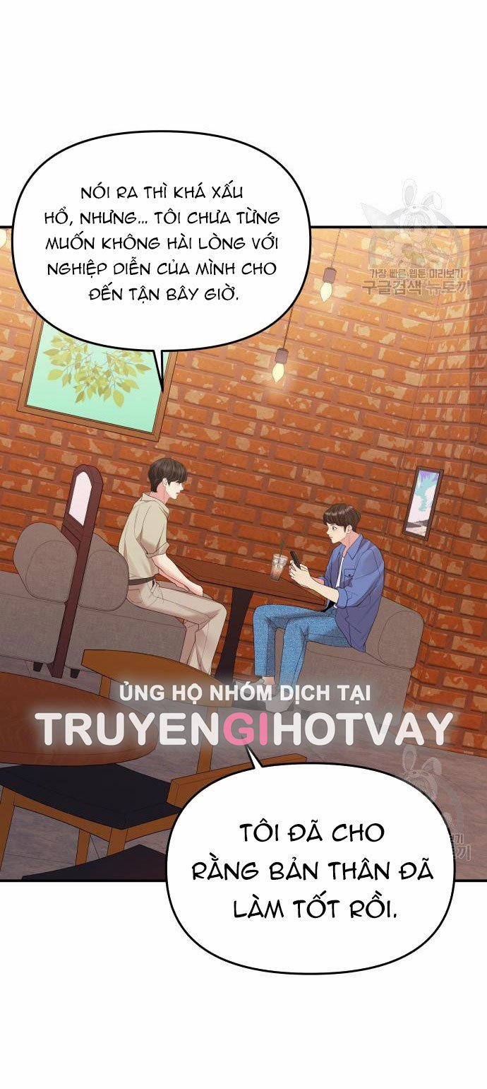 Gửi Em Người Đánh Cắp Những Vì Sao - To You Who Swallowed A Star 151.2 trang 1