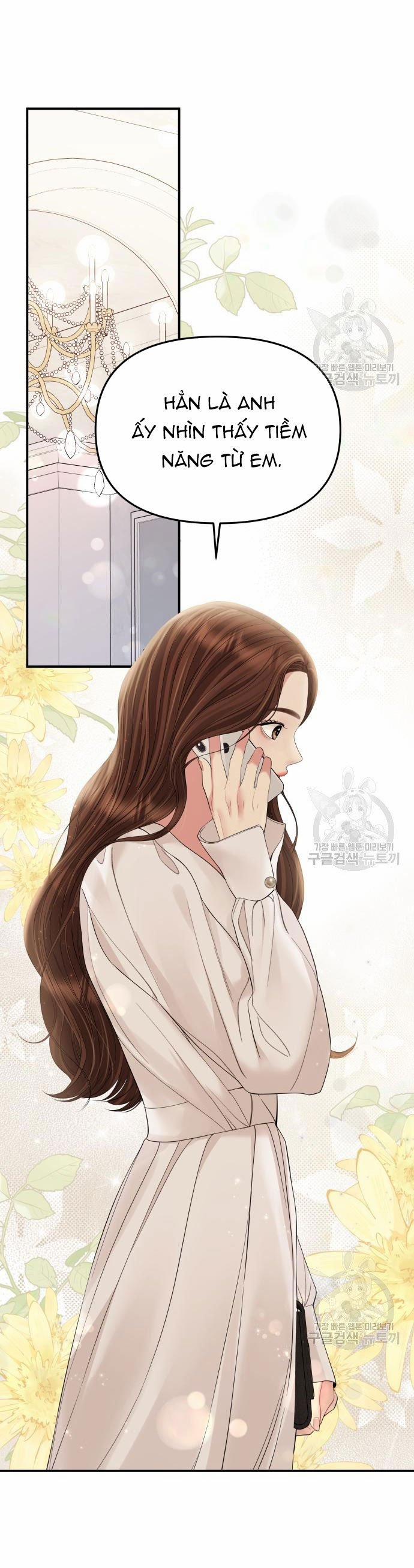 Gửi Em Người Đánh Cắp Những Vì Sao - To You Who Swallowed A Star 151.2 trang 16