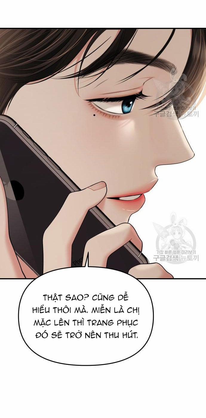 Gửi Em Người Đánh Cắp Những Vì Sao - To You Who Swallowed A Star 151.2 trang 19