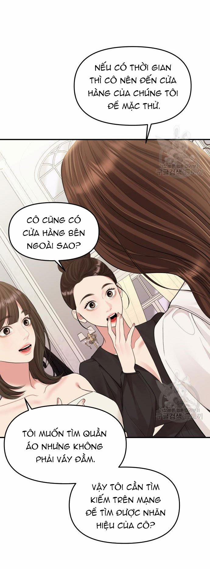 Gửi Em Người Đánh Cắp Những Vì Sao - To You Who Swallowed A Star 151.2 trang 28