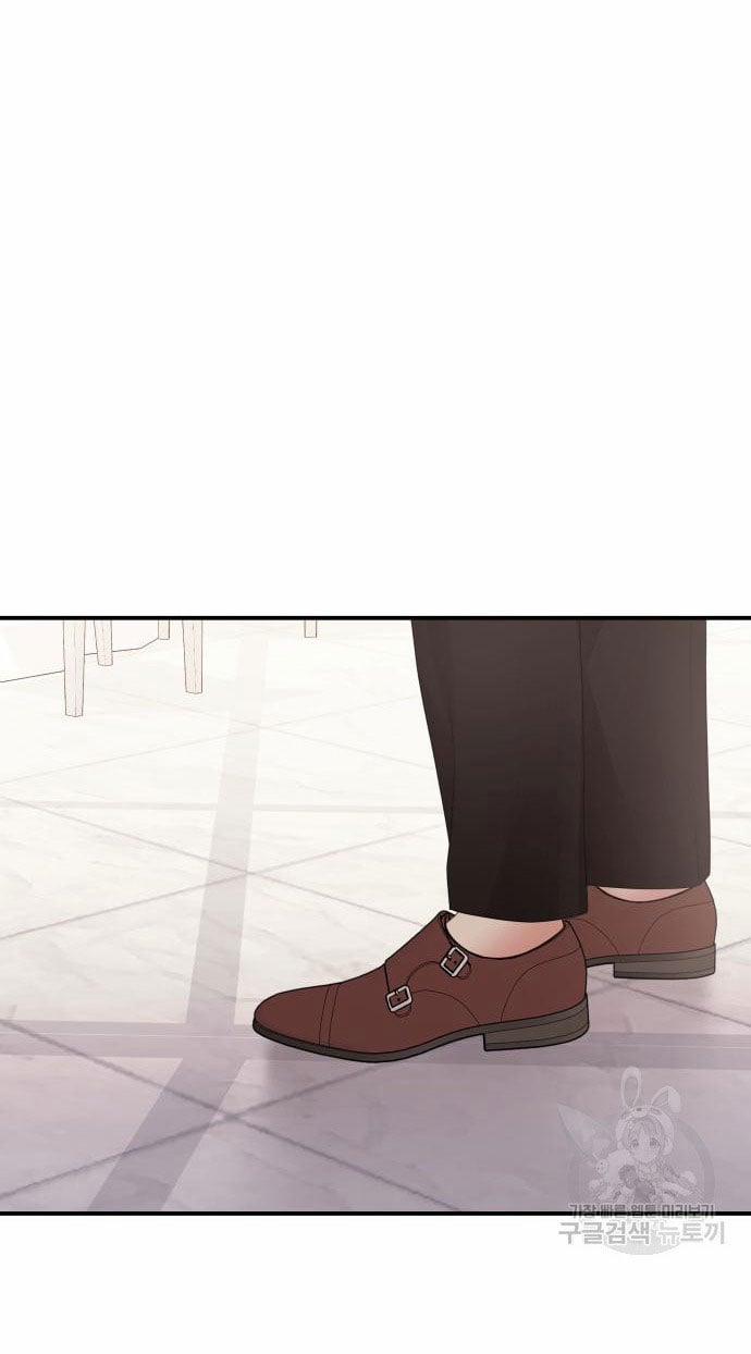 Gửi Em Người Đánh Cắp Những Vì Sao - To You Who Swallowed A Star 151.2 trang 40