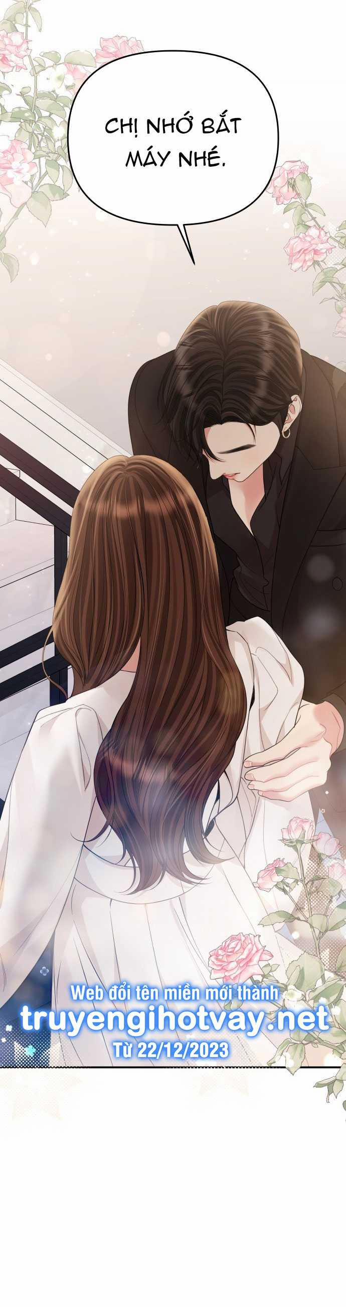 Gửi Em Người Đánh Cắp Những Vì Sao - To You Who Swallowed A Star 152.1 trang 14