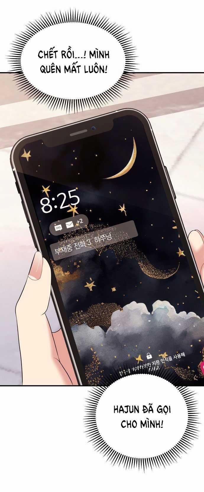 Gửi Em Người Đánh Cắp Những Vì Sao - To You Who Swallowed A Star 152.1 trang 21