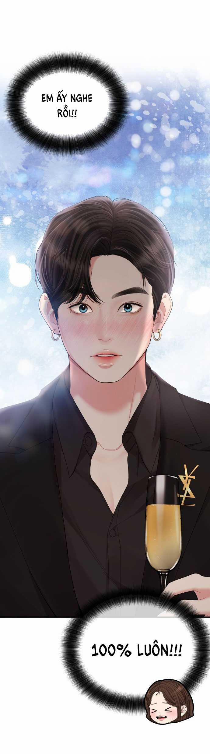 Gửi Em Người Đánh Cắp Những Vì Sao - To You Who Swallowed A Star 152.1 trang 8