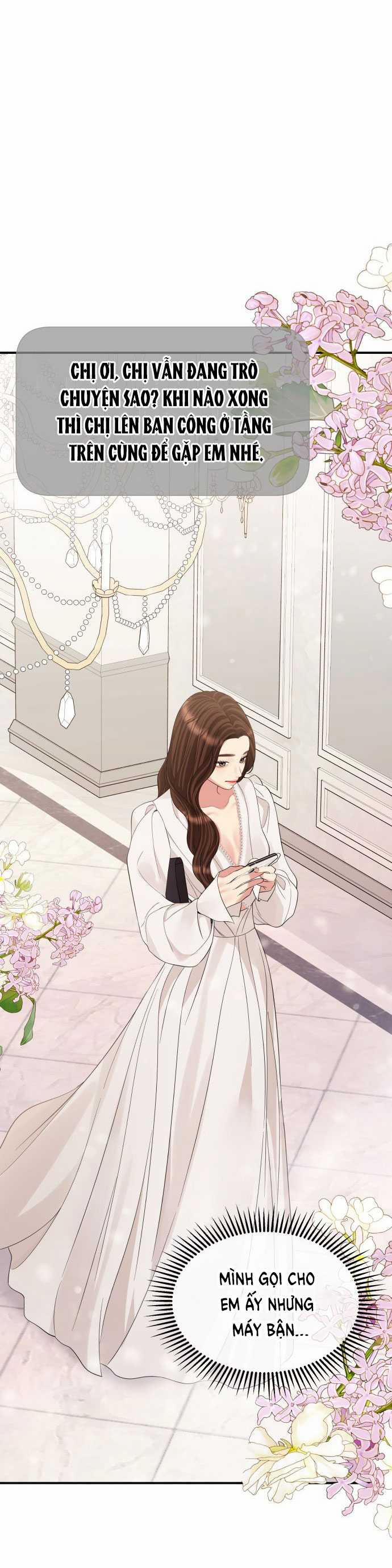 Gửi Em Người Đánh Cắp Những Vì Sao - To You Who Swallowed A Star 152.2 trang 0