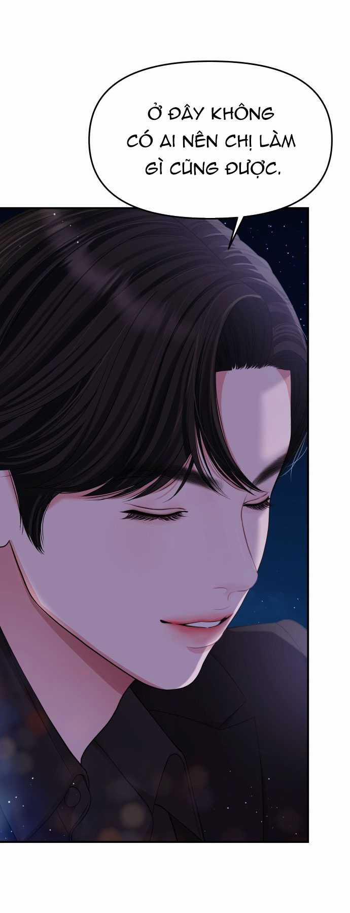 Gửi Em Người Đánh Cắp Những Vì Sao - To You Who Swallowed A Star 152.2 trang 15