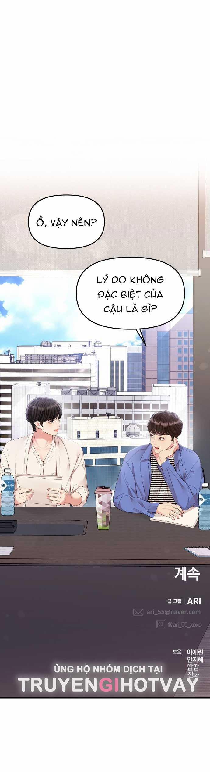 Gửi Em Người Đánh Cắp Những Vì Sao - To You Who Swallowed A Star 152.2 trang 71