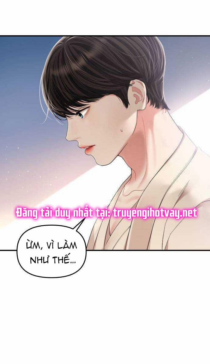 Gửi Em Người Đánh Cắp Những Vì Sao - To You Who Swallowed A Star 153.1 trang 6