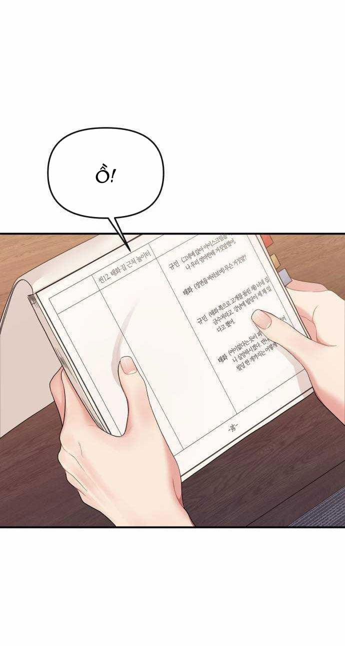 Gửi Em Người Đánh Cắp Những Vì Sao - To You Who Swallowed A Star 153.1 trang 9