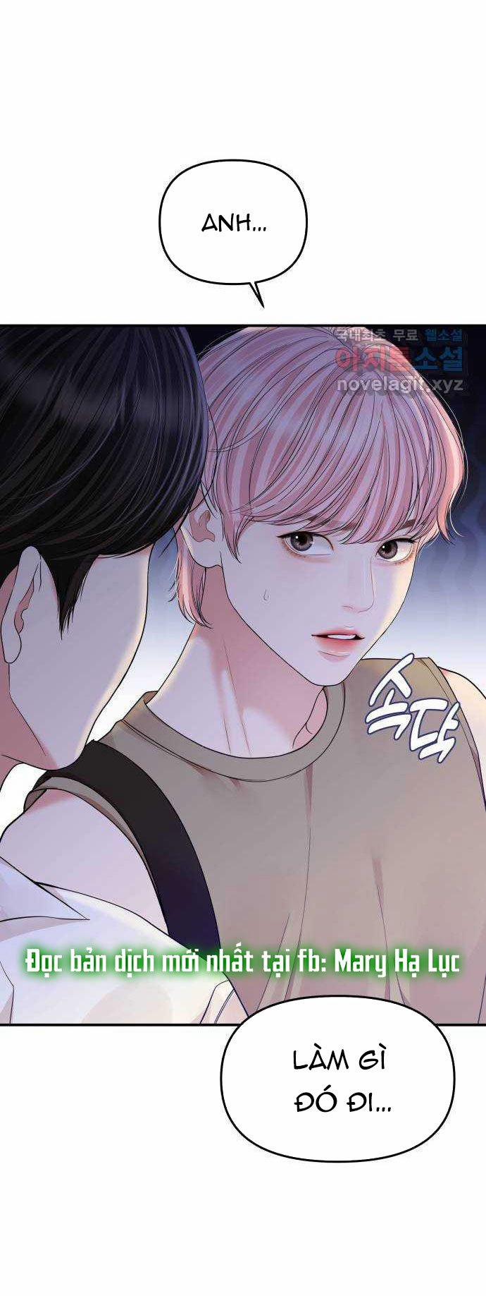 Gửi Em Người Đánh Cắp Những Vì Sao - To You Who Swallowed A Star 153.2 trang 10